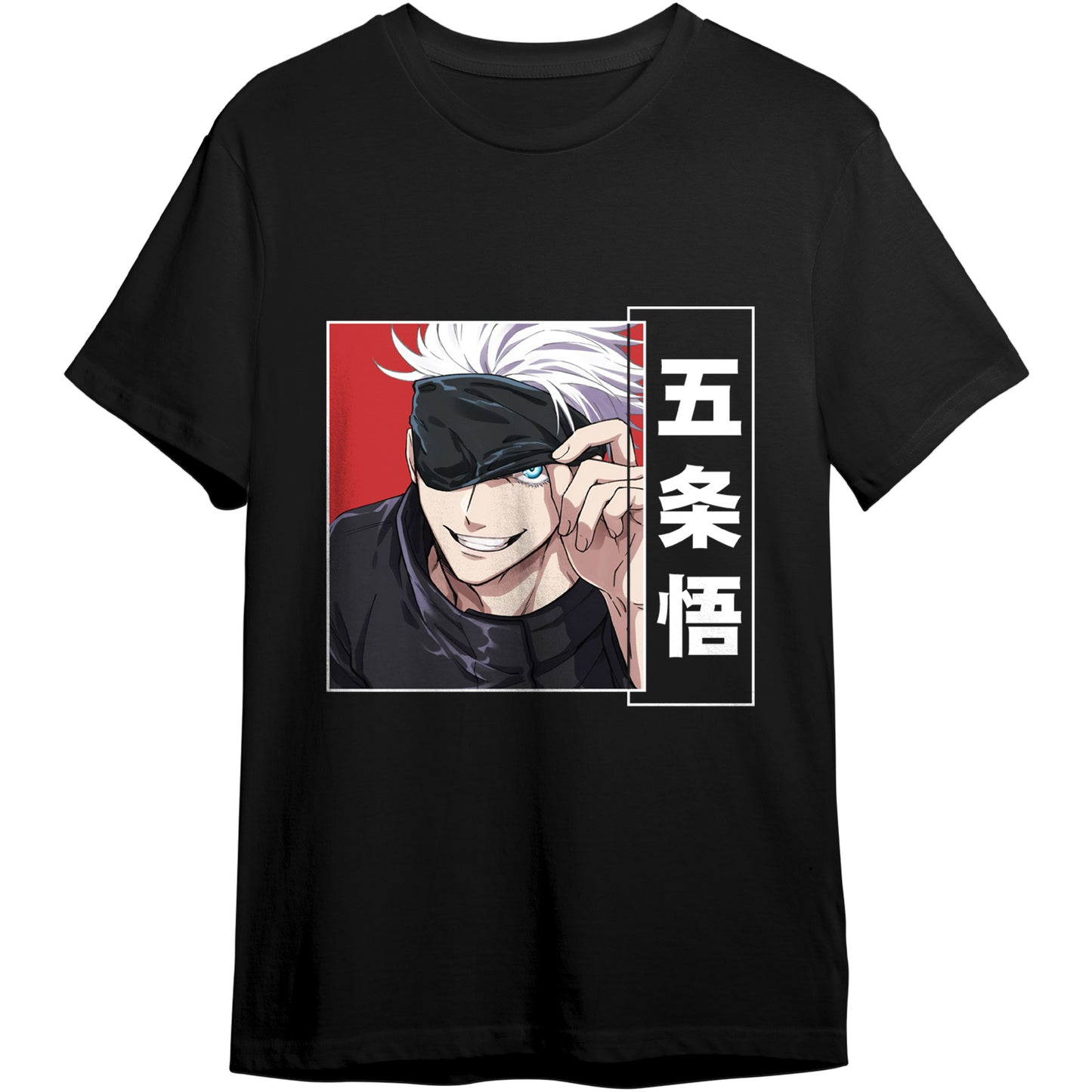 Gojo 1