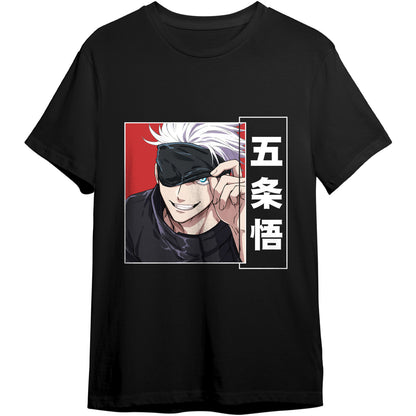 Gojo 1